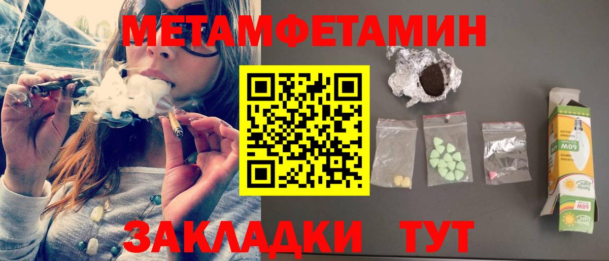 АМФ 98% Трёхгорный