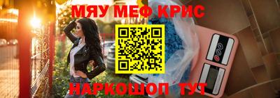прущие грибы Изобильный