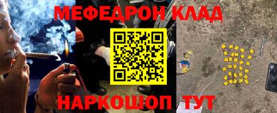 прущие грибы Изобильный