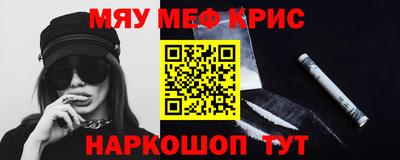 шишки Ирбит