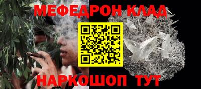 шишки Ирбит
