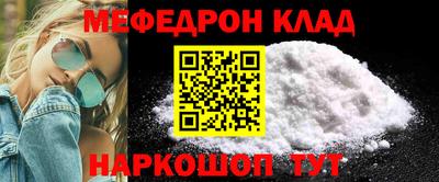 шишки Ирбит
