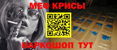 каннабис Ипатово
