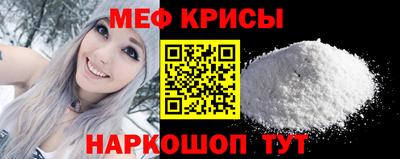 каннабис Ипатово
