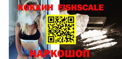 прущие грибы Изобильный
