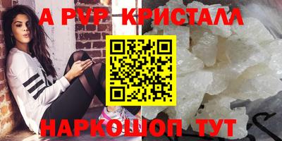 прущие грибы Изобильный