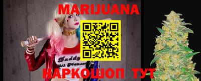 прущие грибы Изобильный