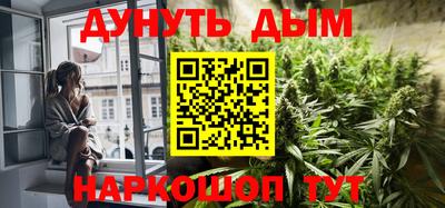прущие грибы Изобильный