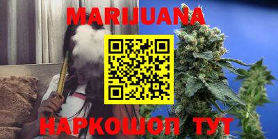 шишки Ирбит