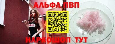 прущие грибы Изобильный