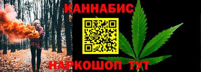 шишки Ирбит
