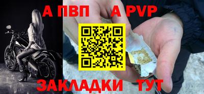 прущие грибы Изобильный