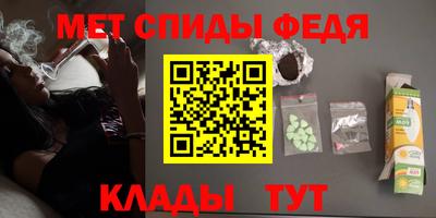 прущие грибы Изобильный