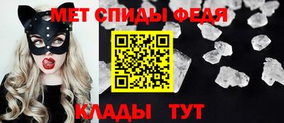 шишки Ирбит