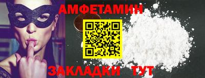 каннабис Ипатово