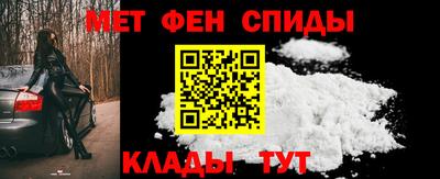 прущие грибы Изобильный