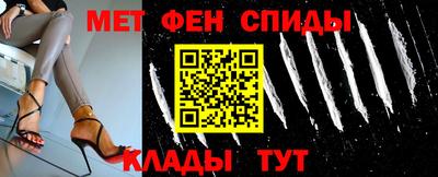 каннабис Ипатово