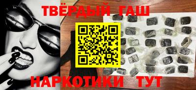 прущие грибы Изобильный