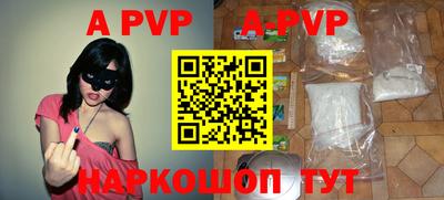 прущие грибы Изобильный