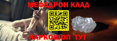 прущие грибы Изобильный