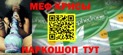 прущие грибы Изобильный