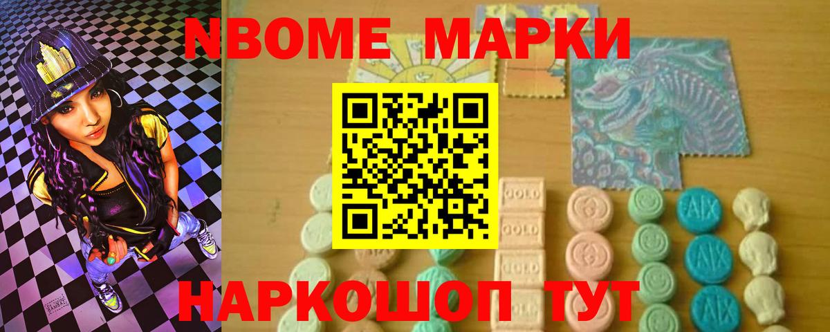 Лсд 25 экстази кислота  LSD-25 экстази ecstasy  Вход с VPN  LSD-25 экстази  Трёхгорный 