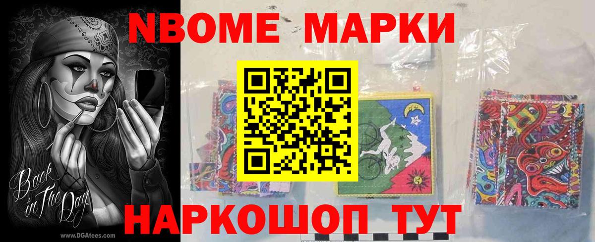 LSD-25 экстази ecstasy Трёхгорный